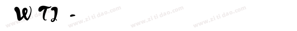 NEW TINE字体转换
